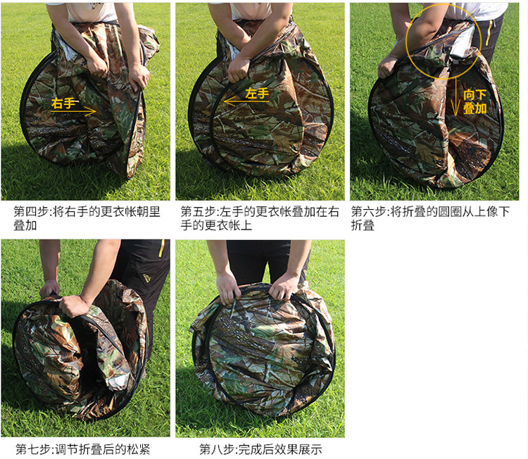 Cheap Goat Tents 1Person Portable Privacy Shower Toilet Camping Pop Up Tent Camouflage UV Function Outdoor Dressing Photography Watching Bird   